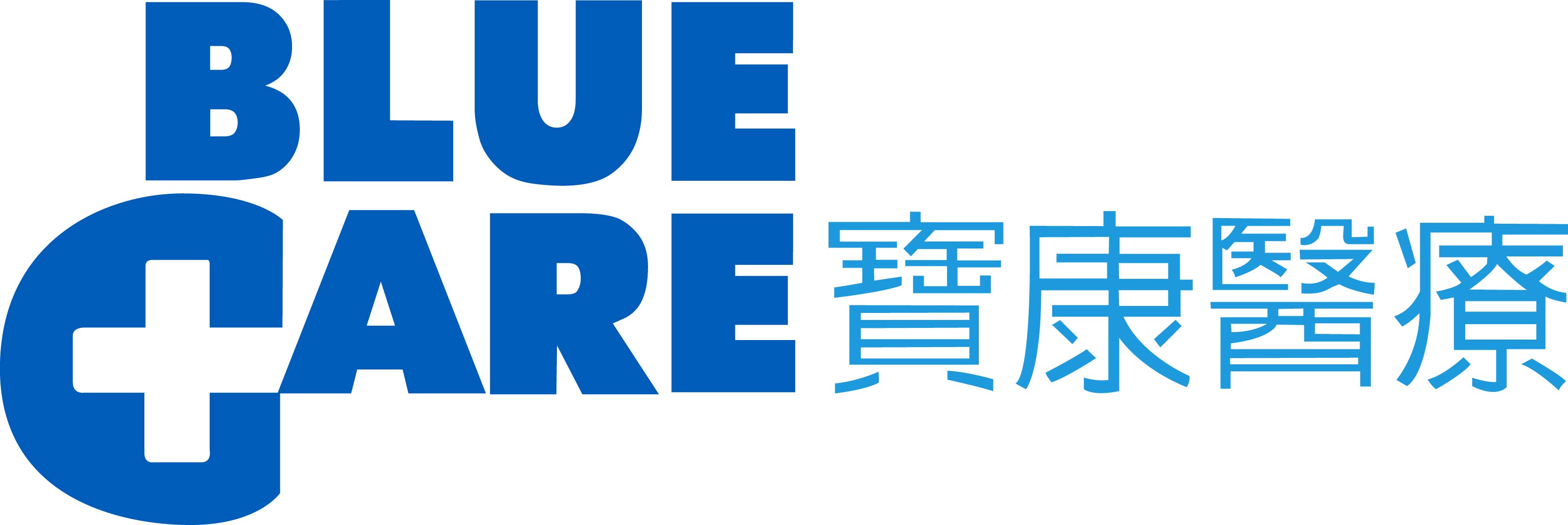 Blue Care Logo_Photo