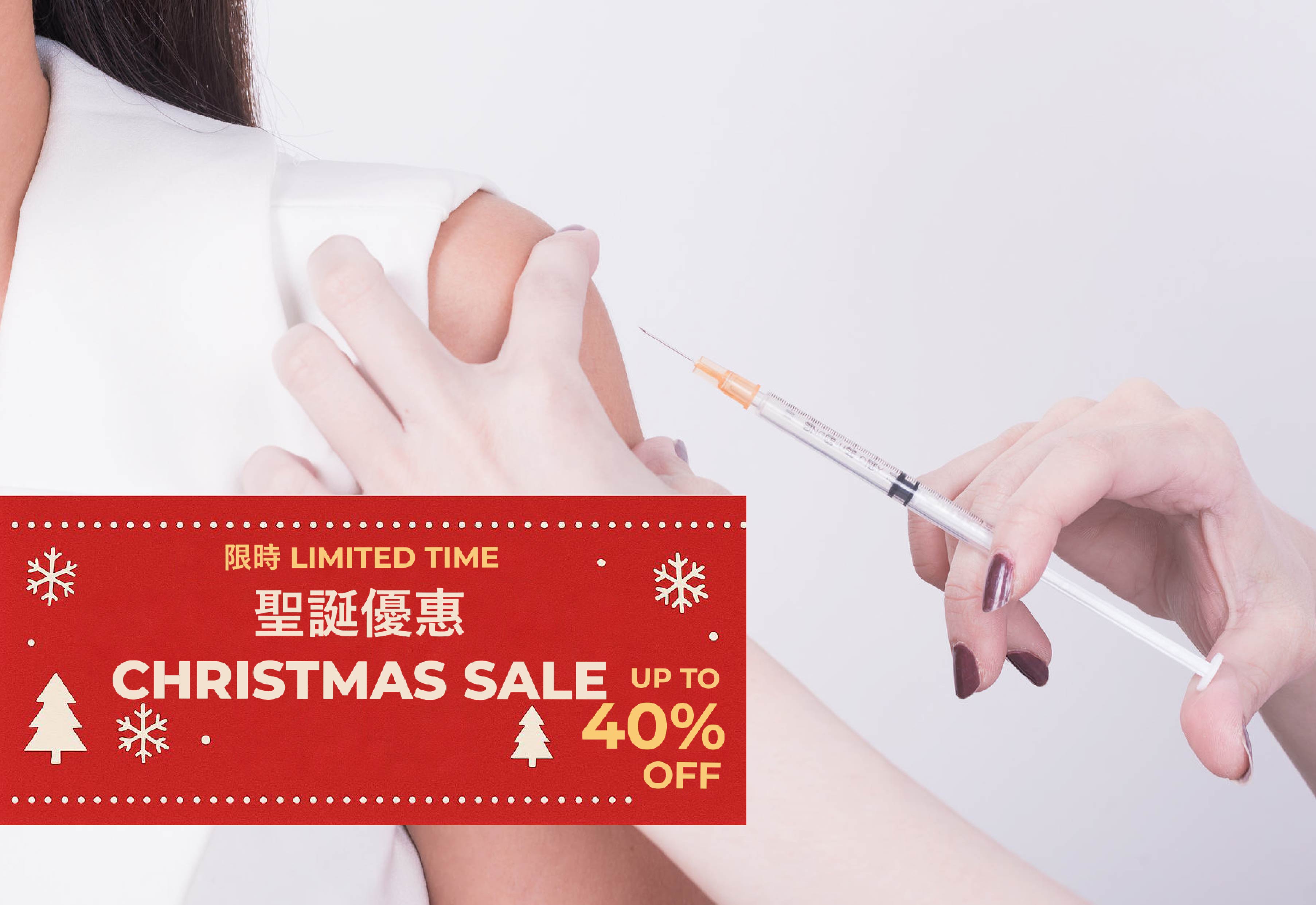 Christmas Offer_Vaccine_2025-01