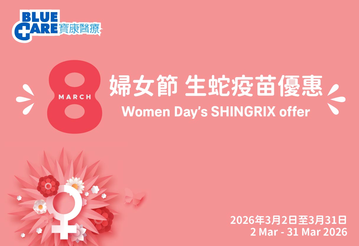 3.8 Women's_SHIN_Thumbnail_2026