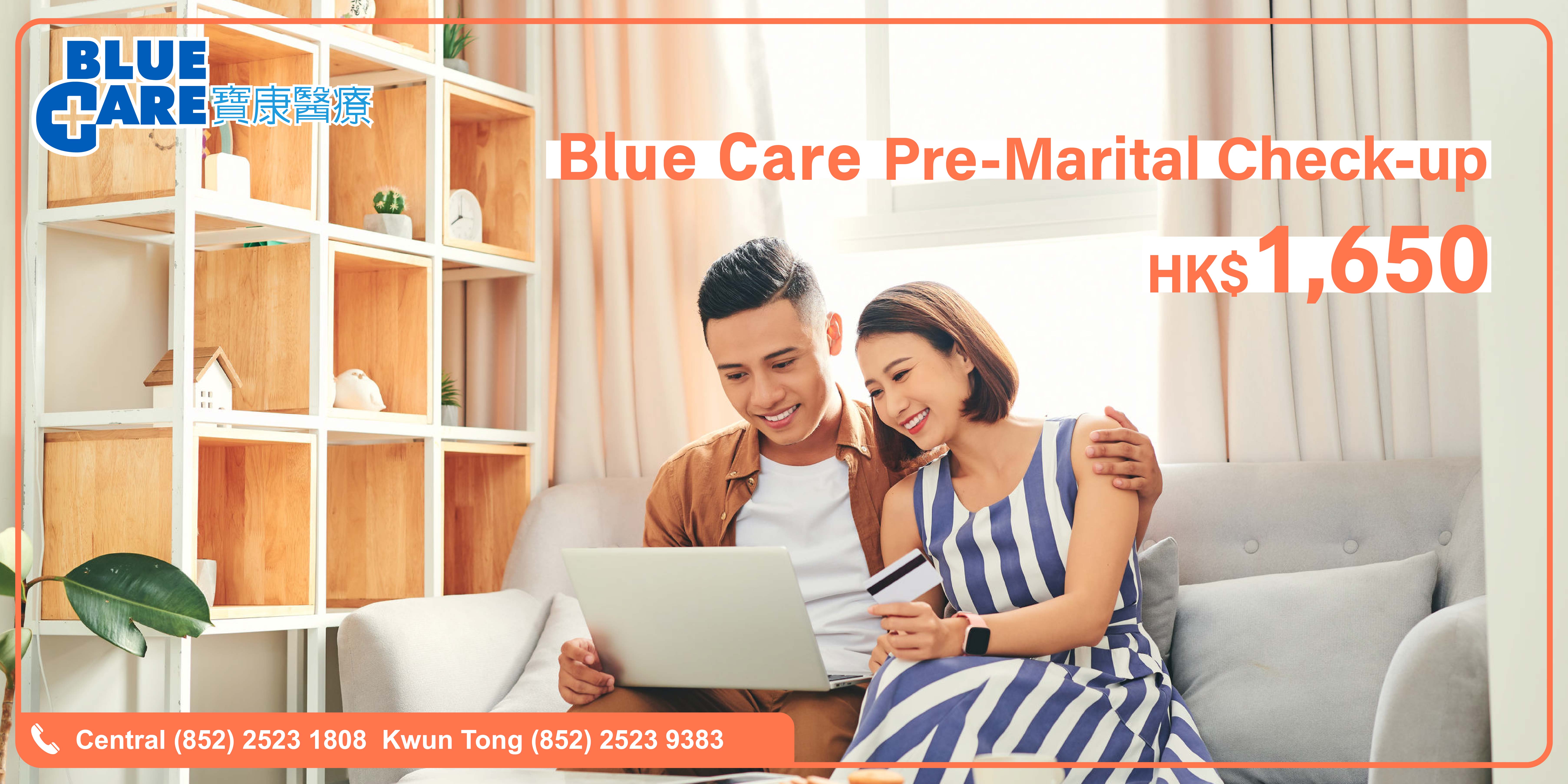 Blue Care_Pre-Marital Plan
