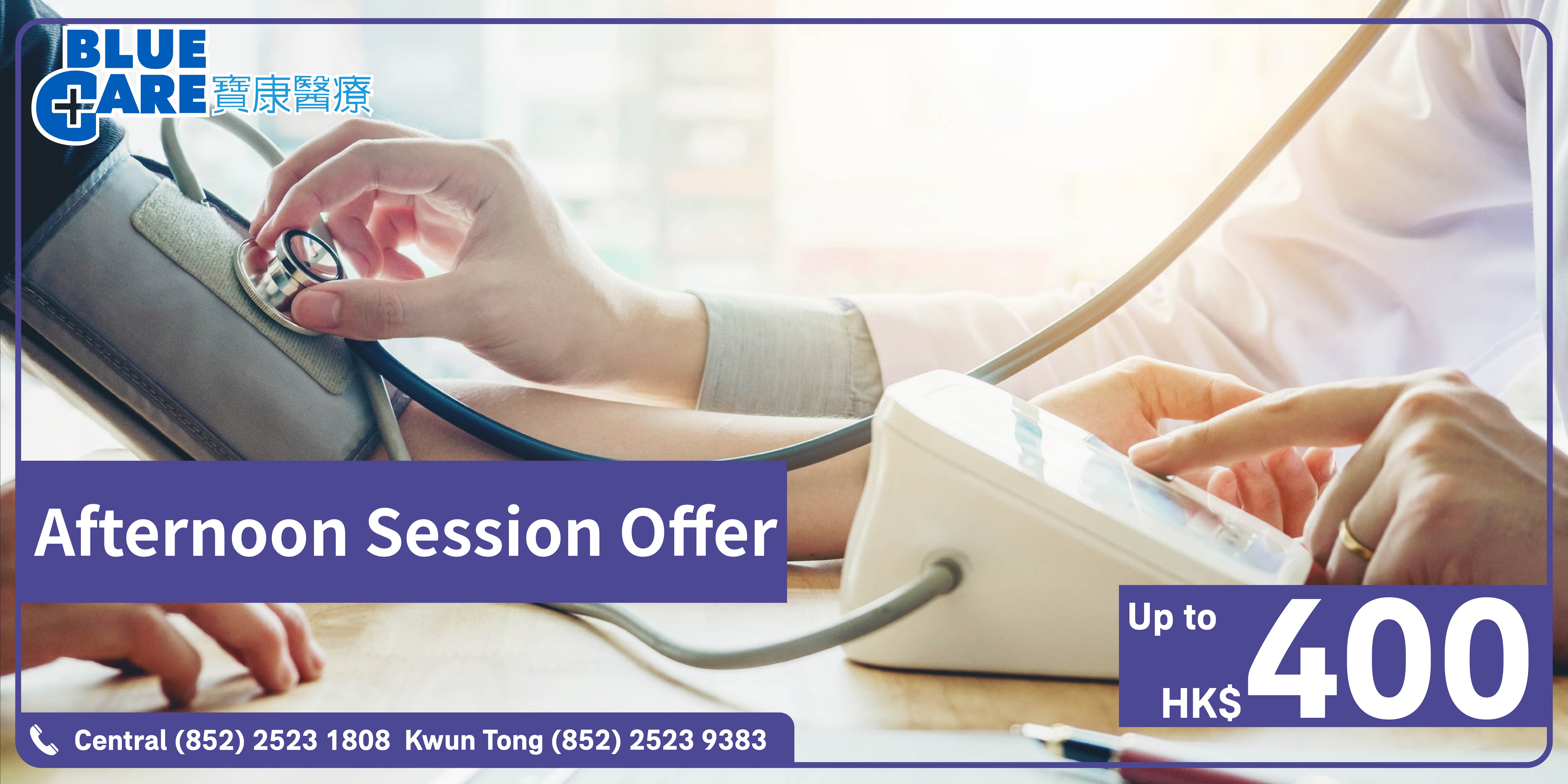 BC Afternoon Check-up_homepage_v2-03