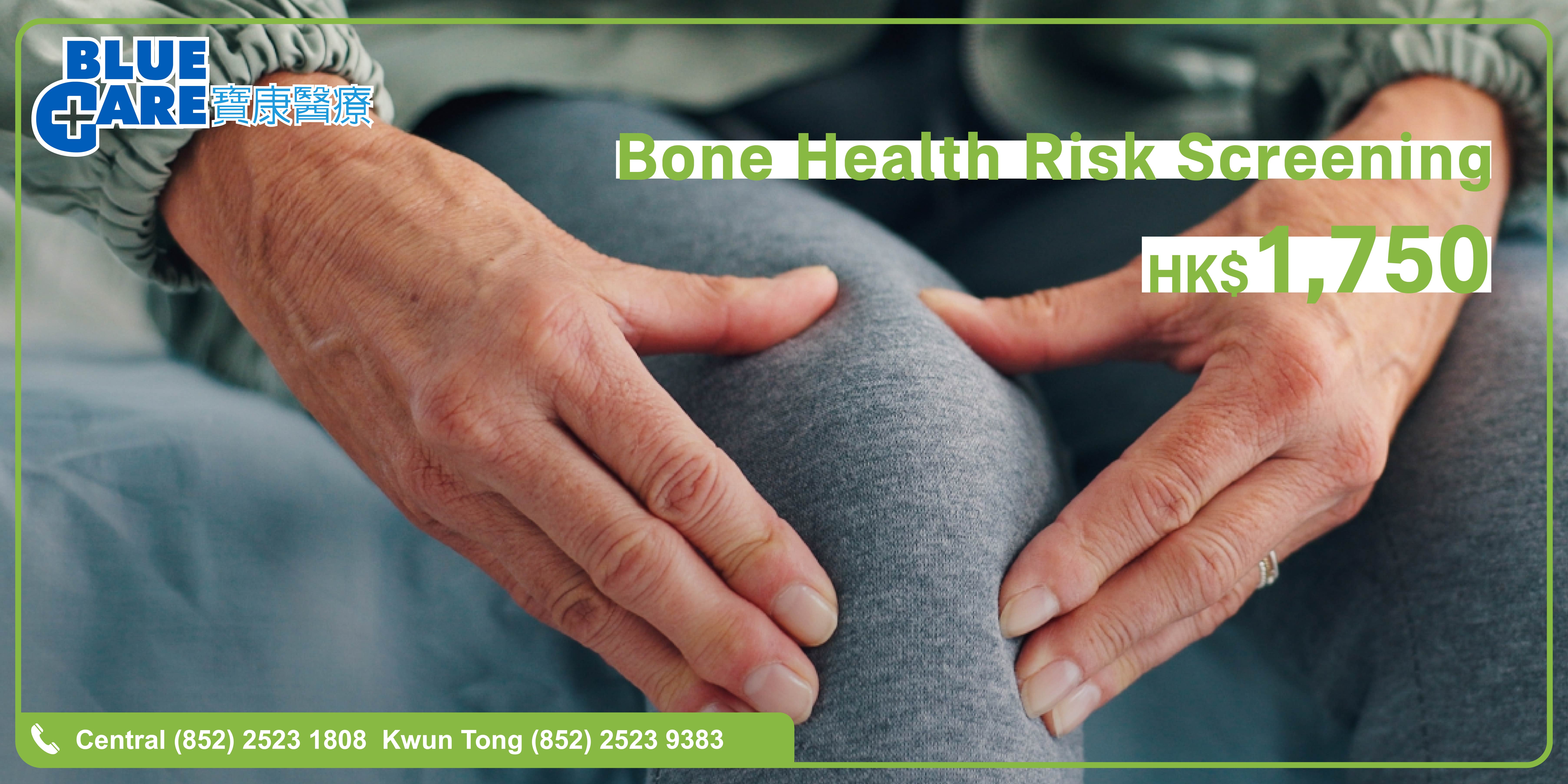 Bone Health Check-up Plan