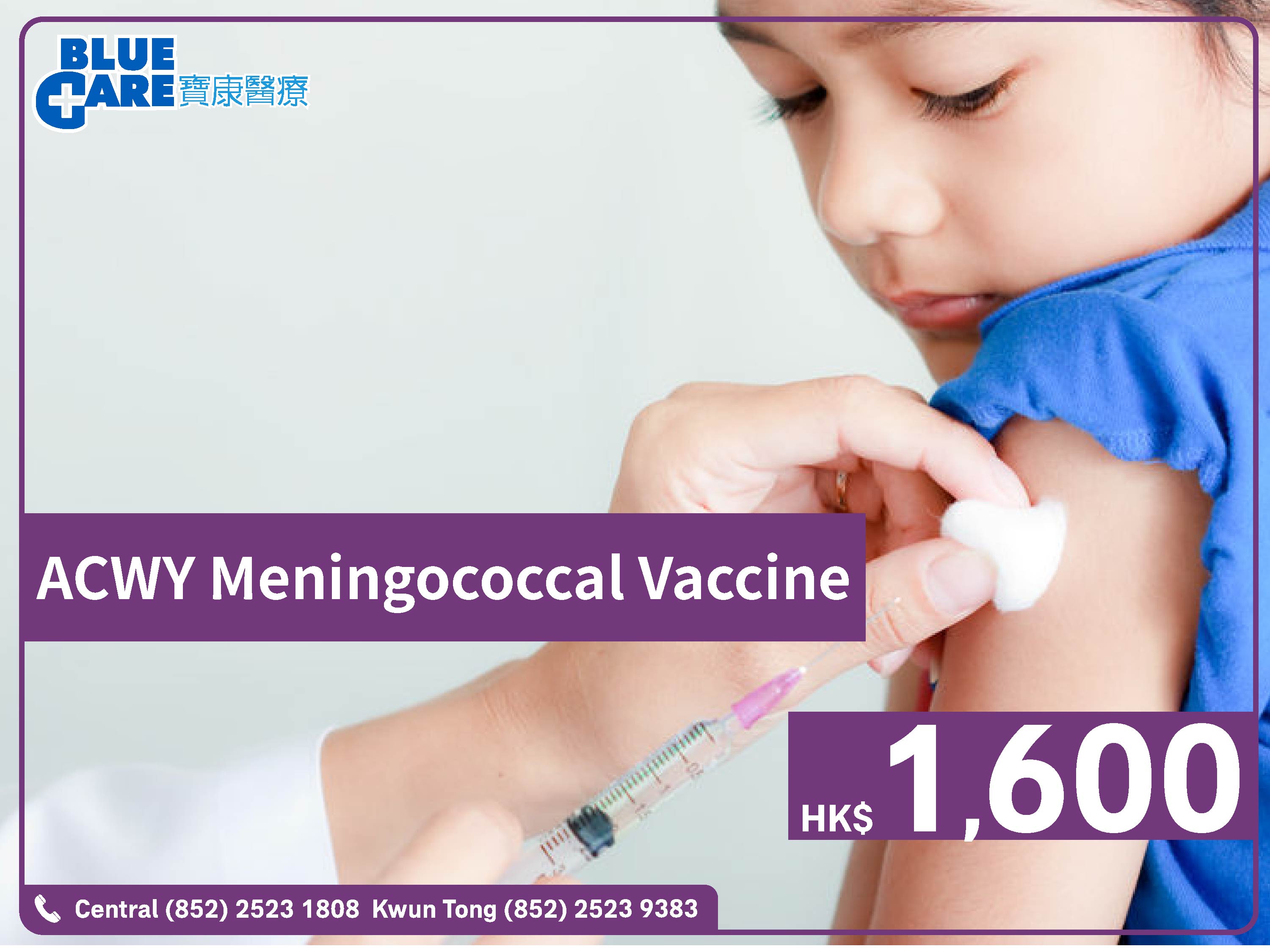 ACWY vaccine_mobile_2026